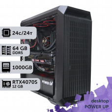 Робоча станція PowerUp Desktop #530 Core Ultra 9 285K/64 GB/SSD 2TB/GeForce RTX 4070 Super 12GB