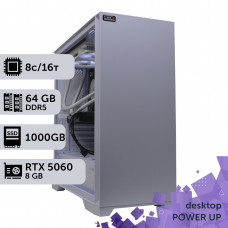 Робоча станція PowerUp Desktop #751 Ryzen 7 9700х/64 GB/SSD 1TB/GeForce RTX 5060 8GB
