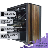 Робоча станція PowerUp Desktop #551 AMD Threadripper 3990X/64GB/SSD 1TB/GeForce RTX 4060Ti 16GB