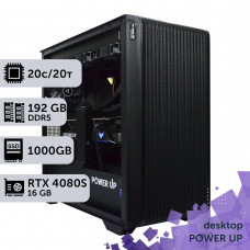 Робоча станція PowerUp Desktop #518 Core Ultra 7 265KF/192 GB/SSD 1TB/GeForce RTX 4080 Super 16GB