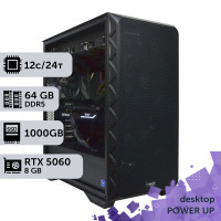 Робоча станція PowerUp Desktop #749 Ryzen 9 9900x/64 GB/SSD 1TB/GeForce RTX 5060 8GB