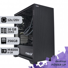 Робоча станція PowerUp Desktop #112 Core i7 12700K/16GB/HDD 1TB/SSD 256GB/NVIDIA Quadro M4000 8GB