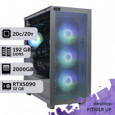 Робоча станція PowerUp Desktop #667 Core Ultra 7 265KF/192 GB/HDD 4 TB/SSD 2TB/GeForce RTX 5090 32GB