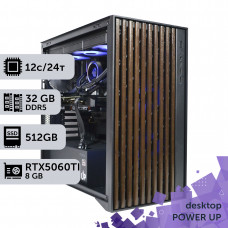 Робоча станція PowerUp Desktop #730 Ryzen 9 7900x/32 GB/SSD 512GB/GeForce RTX 5060Ti 8GB