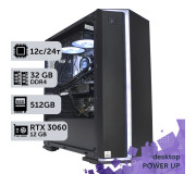 Робоча станція PowerUp Desktop