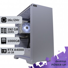 Робоча станція PowerUp Desktop #277 Core i7 13700K/192 GB/SSD 1TB/NVIDIA Quadro RTX A4000 16GB