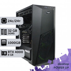 Робоча станція PowerUp Desktop #525 Core Ultra 9 285K/32 GB/SSD 1TB/NVIDIA Quadro RTX4000 8GB