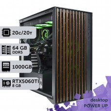 Робоча станція PowerUp Desktop #720 Core Ultra 7 265KF/64 GB/SSD 1TB/GeForce RTX 5060Ti 8GB