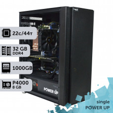 Робоча станція PowerUp #293 Xeon E5 2699 v4/32 GB/SSD 1TB/NVIDIA Quadro P4000 8GB