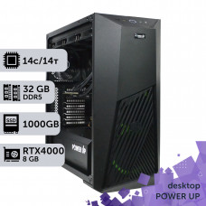 Робоча станція PowerUp Desktop #585 Core Ultra 5 245KF/32 GB/SSD 1TB/NVIDIA Quadro RTX4000 8GB