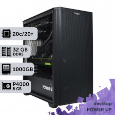 Робоча станція PowerUp Desktop #508 Core Ultra 7 265KF/32GB/HDD 4TB/SSD 1TB/NVIDIA Quadro P4000 8GB