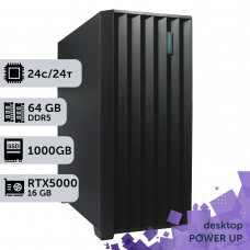 Робоча станція PowerUp Desktop #524 Core Ultra 9 285K/64 GB/SSD 1TB/NVIDIA Quadro RTX5000 16GB