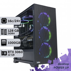 Робоча станція PowerUp Desktop #201 Core i7 13700K/128 GB/HDD 2 TB/SSD 1TB/GeForce RTX 3060 12GB