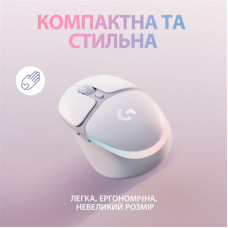 Миша бездротова Logitech G705 White (910-006367)