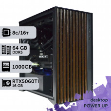 Робоча станція PowerUp Desktop #727 Ryzen 7 9700х/64 GB/SSD 1TB/GeForce RTX 5060Ti 16GB