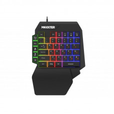 Клавiатура Maxxter KBG-OH-01B-UA Black