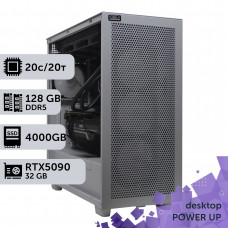 Робоча станція PowerUp Desktop #668 Core Ultra 7 265KF/128 GB/SSD 4TB/GeForce RTX 5090 32GB