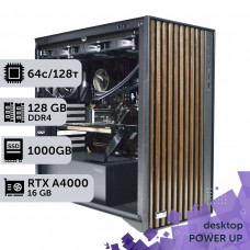 Робоча станція PowerUp Desktop #556 AMD Threadripper 3990X/128 GB/SSD 1TB/NVIDIA Quadro RTX A4000 16GB