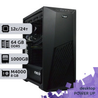 Робоча станція PowerUp Desktop #692 Ryzen 9 7900x/64 GB/SSD 1TB/NVIDIA Quadro M4000 8GB