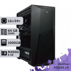 Робоча станція PowerUp Desktop #692 Ryzen 9 7900x/64 GB/SSD 1TB/NVIDIA Quadro M4000 8GB