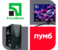 Оплата частинами від Приват та Пумб